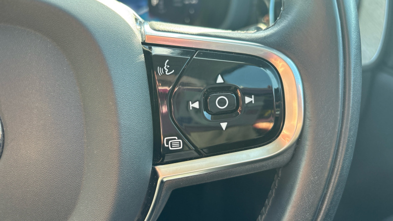 Volvo Xc60 2.0 T8 455 RC PHEV Inscription Pro 5dr AWD Auto Estate